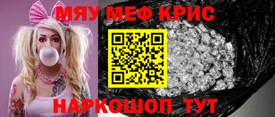 кокаин VHQ Добрянка