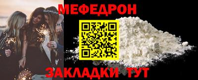 кокаин VHQ Добрянка