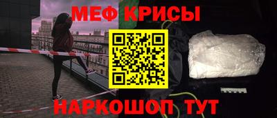 герыч Долгопрудный