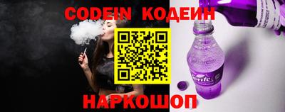 кокаин VHQ Добрянка