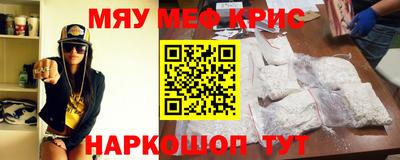 эйфоретик Дмитров