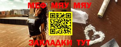 кокаин VHQ Добрянка