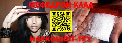 эйфоретик Дмитров