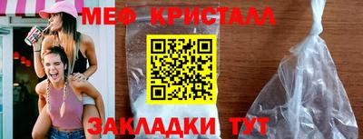 герыч Долгопрудный