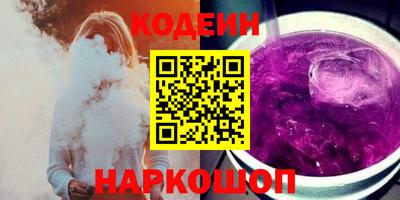 меф VHQ Ефремов