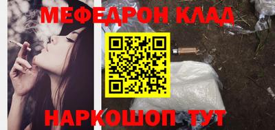 кокаин VHQ Добрянка