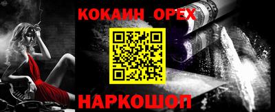 герыч Долгопрудный