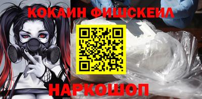 эйфоретик Дмитров
