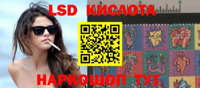 кокаин VHQ Добрянка
