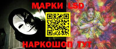 эйфоретик Дмитров