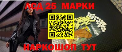 эйфоретик Дмитров