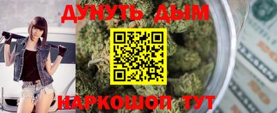 герыч Долгопрудный