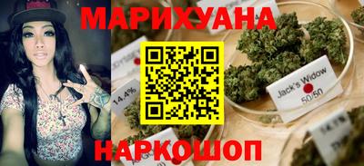 эйфоретик Дмитров