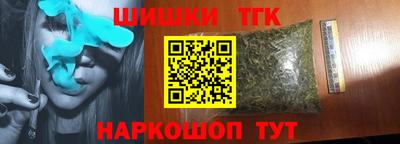 кокаин VHQ Добрянка