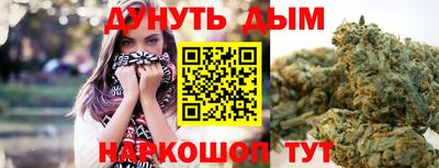 герыч Долгопрудный