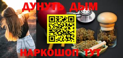 меф VHQ Ефремов