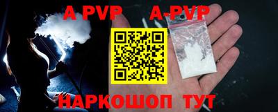 меф VHQ Ефремов
