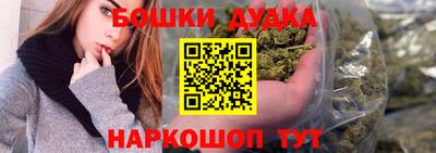 герыч Долгопрудный
