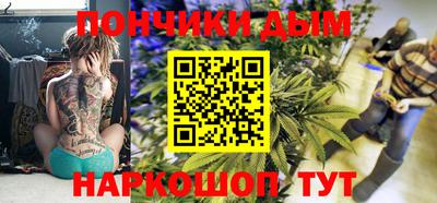 герыч Долгопрудный
