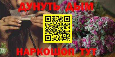 кокаин VHQ Добрянка