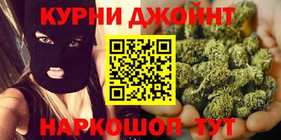 кокаин VHQ Добрянка