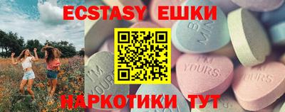 герыч Долгопрудный