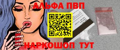 кокаин VHQ Добрянка