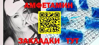 эйфоретик Дмитров
