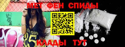 шишки Железноводск