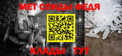 кокаин VHQ Добрянка