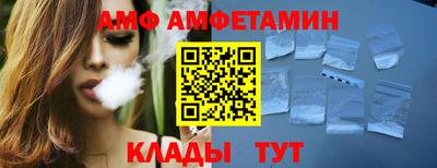 герыч Долгопрудный
