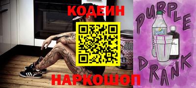 эйфоретик Дмитров