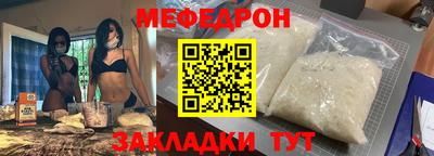 герыч Долгопрудный