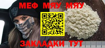 эйфоретик Дмитров