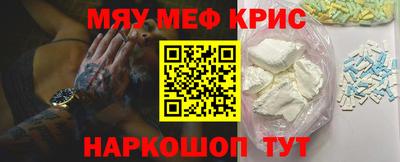 герыч Долгопрудный
