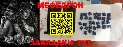 кокаин VHQ Добрянка