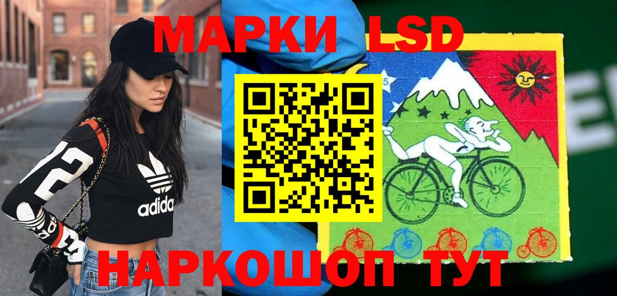 ГАШИШ Зерноград