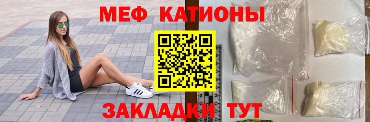 Гашиш  COCAIN  Лсд 25  Мефедрон кристаллы  Alpha-PVP СОЛЬ кристаллы  Вход с VPN  Зерноград  Экстази  МАРИХУАНА 